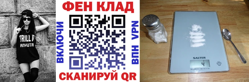АМФ VHQ  Дюртюли 