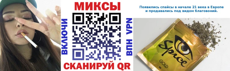 darknet клад  купить наркоту  Дюртюли  БУТИРАТ вода 