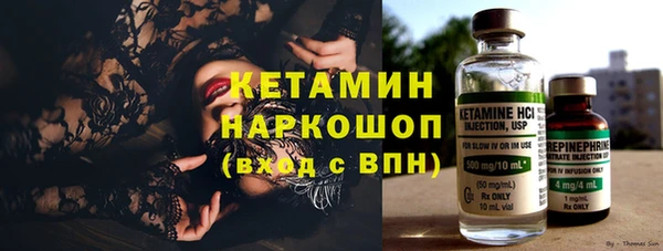 меф Богородицк