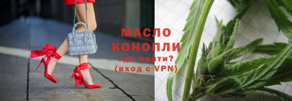 марихуана Аркадак