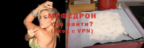 apvp Каменногорск