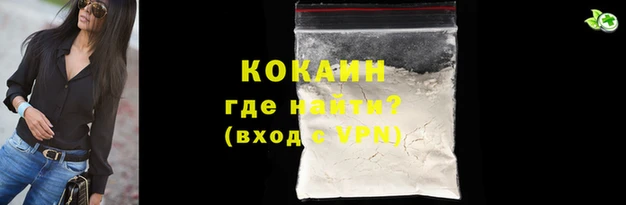 гидропоника Богданович