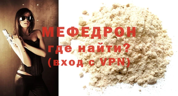 марихуана Аркадак