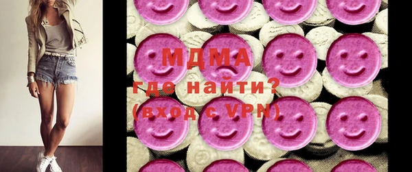 прущий лед Краснослободск