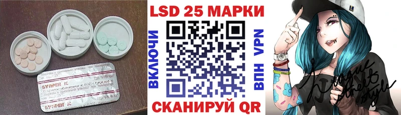 ЛСД экстази ecstasy купить наркоту Дюртюли