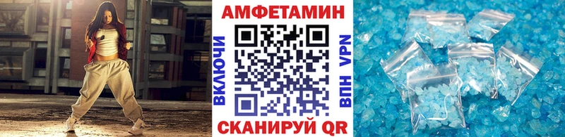 Первитин пудра  Дюртюли 